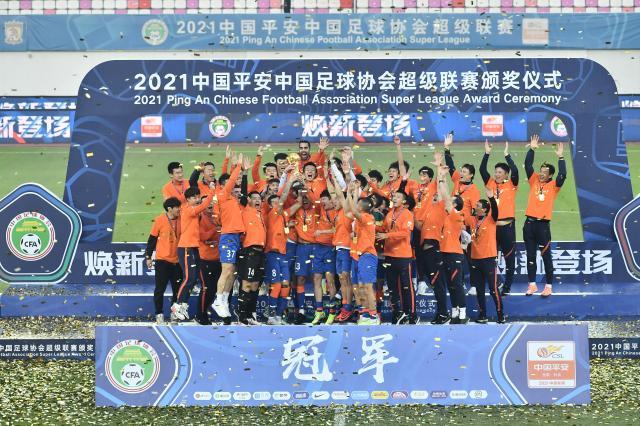 【中超大结局】泰山冠军海港亚军 儒尼奥尔夺金靴